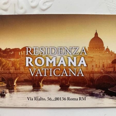 Residenza Romana Vaticana Екстериор снимка